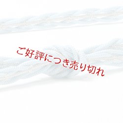 画像1: 帯締め　レース江戸五本合わせ銀突甲十字撚房　（04）