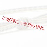 帯締め　レース平源氏二色立別銀突甲撚房　（03）