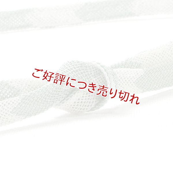画像1: 帯締め　レース二色矢羽根袴房　（02） (1)