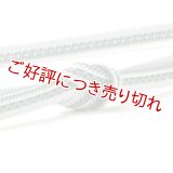 帯締め　レース小梅小桜二色濃色立別銀散し撚房　（02）