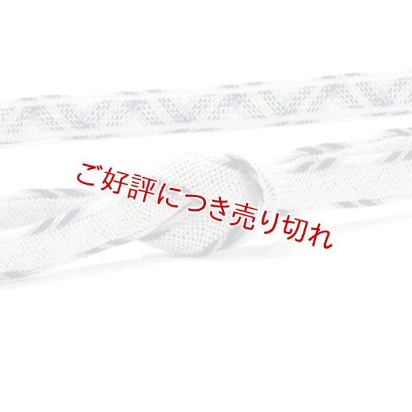 画像1: 帯締め　レース内記耳大和絣袴房　（02） (1)