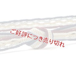 画像1: 帯締め　レース綾竹五色フランス格子タコ房　（01）