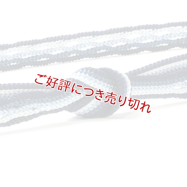 画像1: 帯締め　レース綾竹五色フランス格子タコ房　（03） (1)