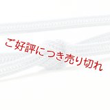 帯締め　レース平源氏はしご撚房　（06）