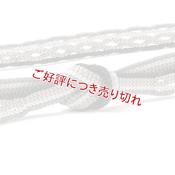 画像1: 帯締め　レース綾竹五色フランス格子タコ房　（05） (1)