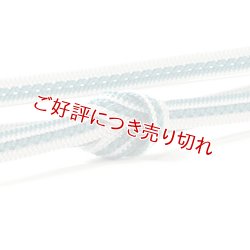 画像1: 帯締め　レース小梅小桜二色濃色立別銀散し撚房　（03）