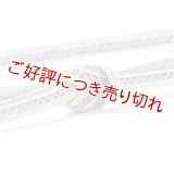帯締め　レース小梅小桜二色濃色立別銀散し撚房　（07）