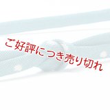 帯締め　レース二重内記両胴水玉撚房　（05）