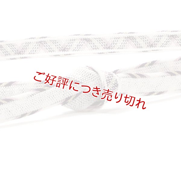 画像1: 帯締め　レース内記耳大和絣袴房　（03） (1)