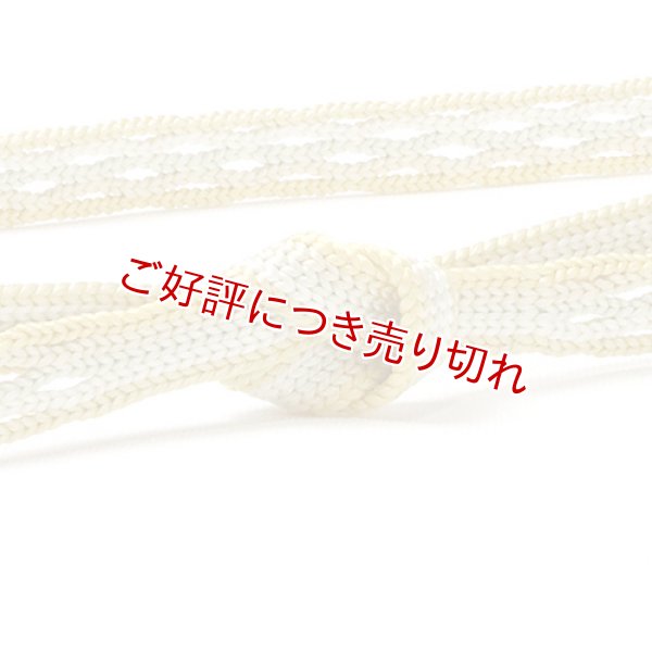 画像1: 帯締め　レース綾竹五色フランス格子タコ房　（02） (1)
