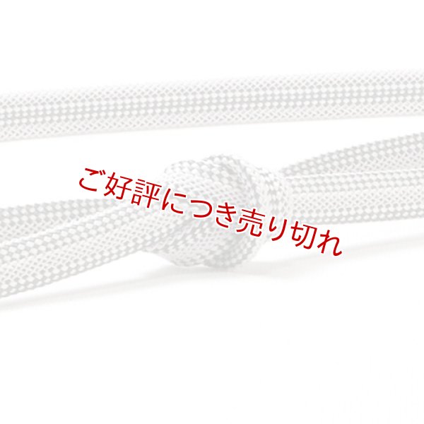 画像1: 帯締め　レース二重内記耳絣撚房　（04） (1)