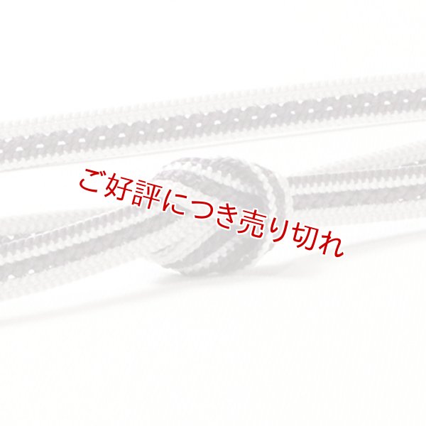 画像1: 帯締め　レース小梅小桜二色濃色立別銀散し撚房　（08） (1)