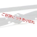 帯締め　レース二重内記両胴水玉撚房　（08）