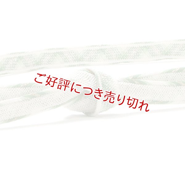 画像1: 帯締め　レース内記耳大和絣袴房　（01） (1)