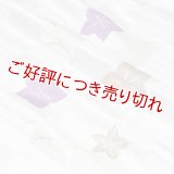 帯揚げ　絽二色桔梗に露芝　二藍（ふたあい）／白橡（しろつるばみ）（05）