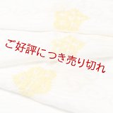 帯揚げ　絽輪出し白地桔梗 　菜の花色（なのはないろ）（04）