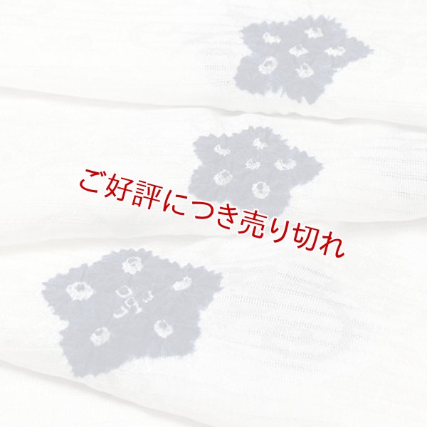 画像1: 帯揚げ　絽輪出し白地桔梗 　紺青（こんじょう）（08） (1)