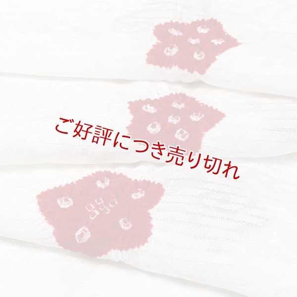 画像1: 帯揚げ　絽輪出し白地桔梗 　深赤（01） (1)