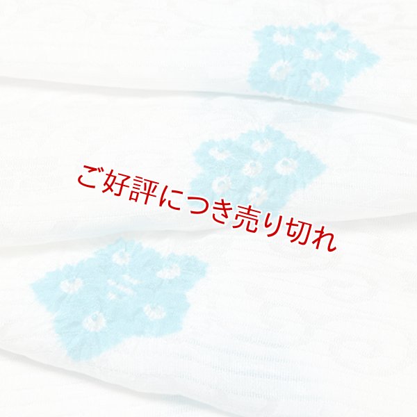 画像1: 帯揚げ　絽輪出し白地桔梗 　ターコイズブルー（06） (1)