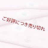 帯揚げ　絽輪出し白場取り菊花 　撫子色（なでしこいろ）（01）