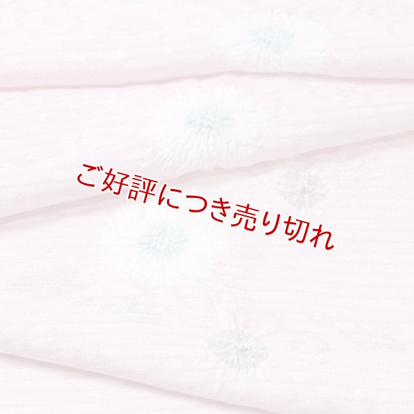 画像1: 帯揚げ　絽輪出し白場取り菊花 　撫子色（なでしこいろ）（01） (1)