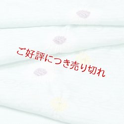 画像1: 帯揚げ　絽輪出し白場取り菊花 　白藍（しらあい）（10）