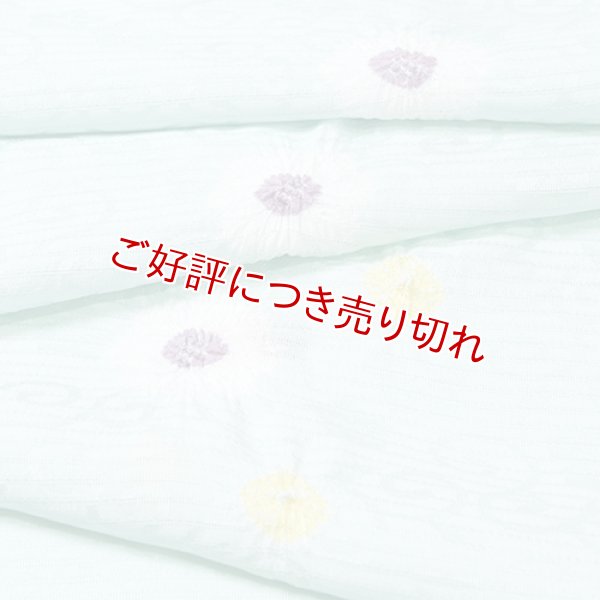 画像1: 帯揚げ　絽輪出し白場取り菊花 　白藍（しらあい）（10） (1)