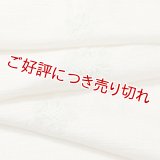 帯揚げ　絽輪出しさざなみ梅桔梗銀散し 　アップルグリーン（03）