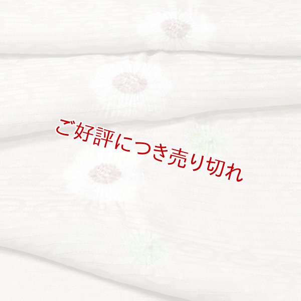 画像1: 帯揚げ　絽輪出し白場取り菊花 　白鼠（しろねず）（07） (1)