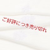 帯揚げ　絽輪出しさざなみ梅桔梗銀散し 　ラベンダー （05）