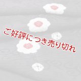 帯揚げ　絽輪出し白場取り菊花 　墨黒（すみぐろ）（09）