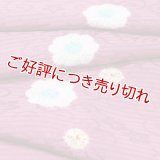 帯揚げ　絽輪出し白場取り菊花 　梅紫（うめむらさき）（03）