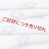 帯揚げ　絽輪出し桔梗 　紫苑（しおん）色（04）