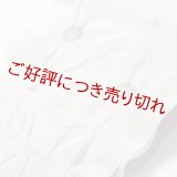 帯揚げ　絽輪出し水玉に傘巻 　（02）