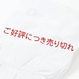 帯揚げ　絽輪出し水玉に傘巻 　（03）