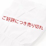 帯揚げ　絽輪出し水玉に傘巻 　（01）
