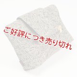 紳士用　キモノウエストポーチ　フォレスト（茶）
