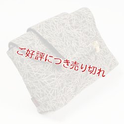 画像1: 紳士用　キモノウエストポーチ　フォレスト（茶）