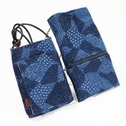 画像1: 紳士用　たもと落とし　裂取り（藍染め）