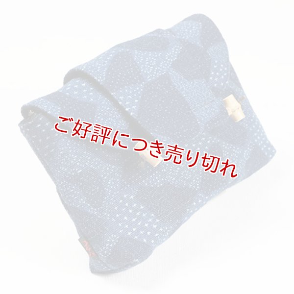 画像1: 紳士用　キモノウエストポーチ　裂取り（藍染め） (1)