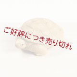 黄楊根付　亀【岡壱名入り】【桐箱付き】（2025年6月掲載）