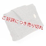 紳士用　キモノウエストポーチ　絣（焦茶）