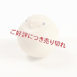 画像1: 黄楊根付　福良雀【岡壱名入り】【桐箱付き】（2025年6月掲載）