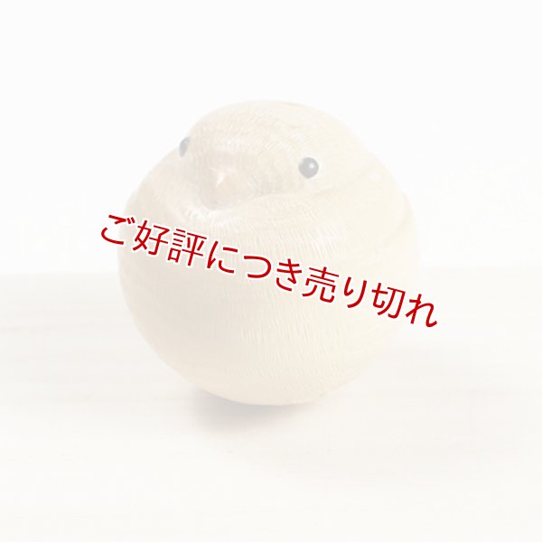 画像1: 黄楊根付　福良雀【岡壱名入り】【桐箱付き】（2025年6月掲載） (1)