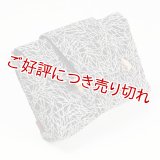 紳士用　キモノウエストポーチ　フォレスト（鼠）