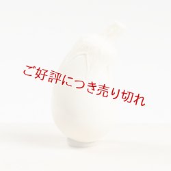 画像1: 象牙根付　茄子（象牙）【岡壱名入り】【桐箱付き】（2025年6月掲載）
