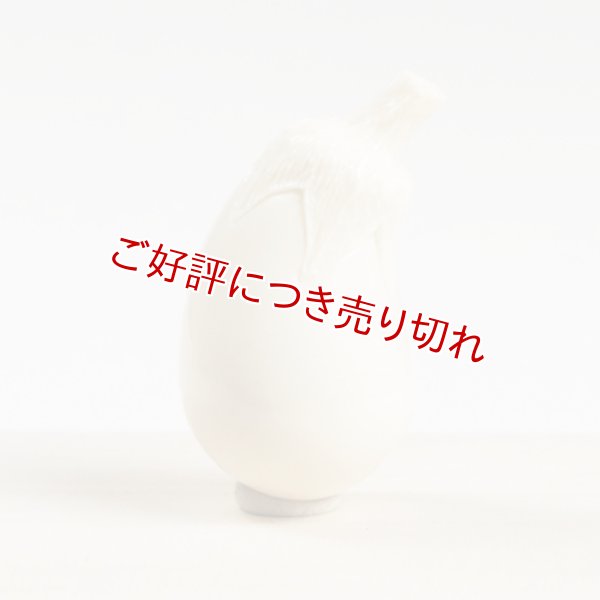 画像1: 象牙根付　茄子（象牙）【岡壱名入り】【桐箱付き】（2025年6月掲載） (1)