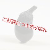 黒檀根付　茄子（黒檀）【岡壱名入り】【桐箱付き】（2025年6月掲載）