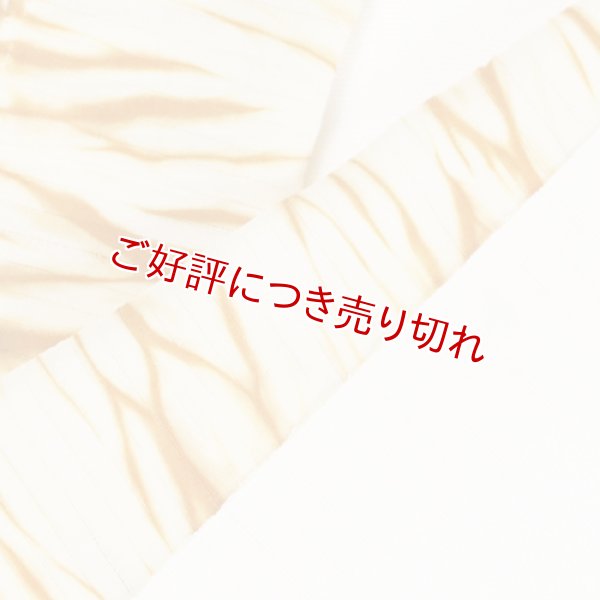 画像1: 半襟　絽　叢雲絞り（草木染）　玉ねぎ（01） (1)