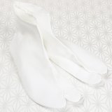 麻足袋
